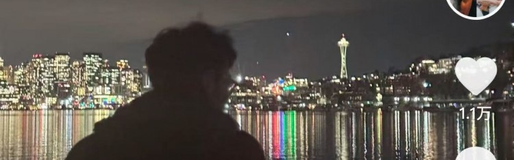西雅图夜未眠！NCAA小将淡厚然：究竟要多少爱才能换回她的爱