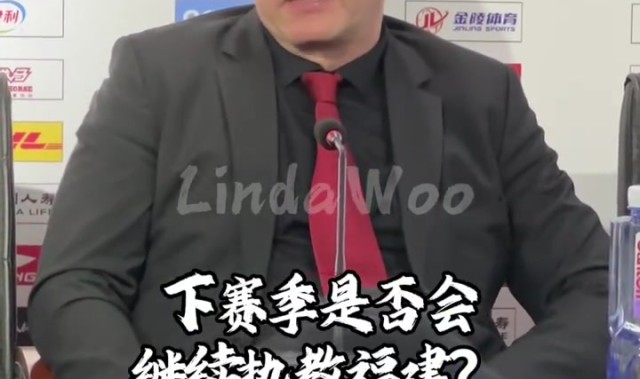 凯撒：我的合同今天到期 很乐意继续带这帮球员 明天会与管理层谈