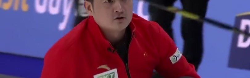 大逆转！男子冰壶世锦赛中国11-10德国，徐晓明最后一击三飞