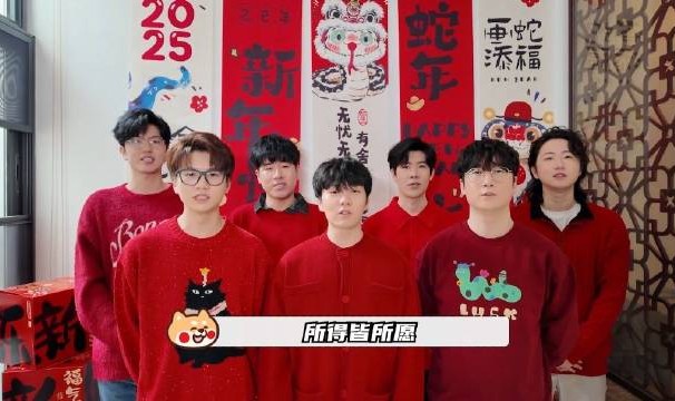 iG粉丝看BLG不敌TT:想到败者组是ig tes blg wbg就想笑