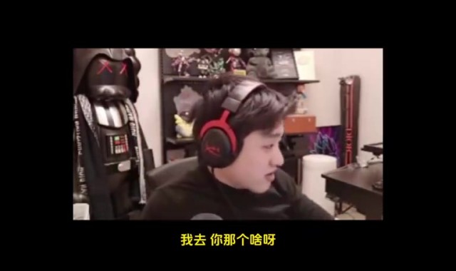 icon:我上王者和Doinb拿S冠不是一个难度,他要越过无数个爹