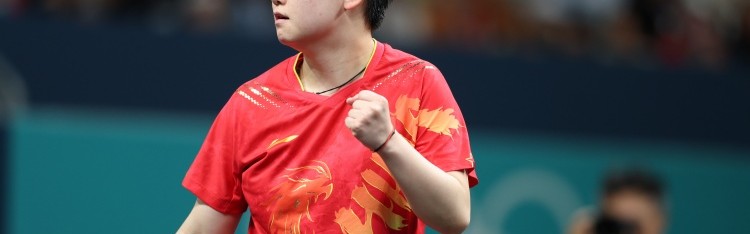 孙颖莎3比0轻取王宣贻 第二局0-1后连得11分