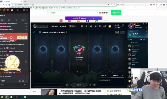 Tian自封虎牙第一打野:Ning在这我也是第一打野!